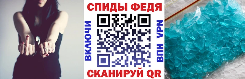 МЕГА ONION  где найти наркотики  Судогда  Амфетамин Розовый 