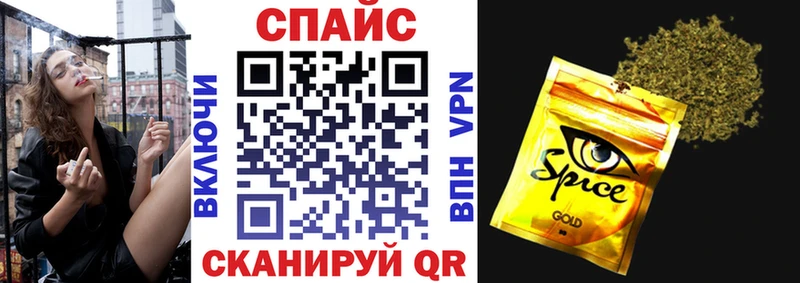 MEGA   Судогда  Бутират вода 
