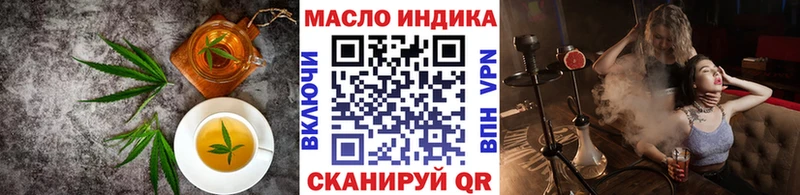 даркнет формула  Судогда  Еда ТГК марихуана 