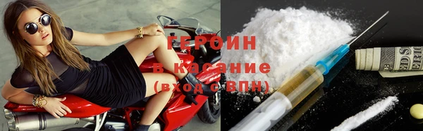 jwh Абинск