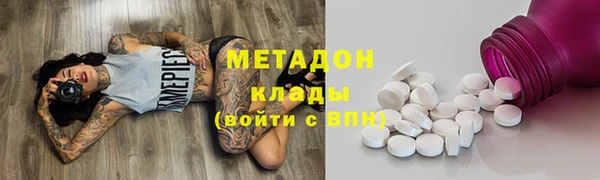 jwh Абинск