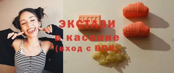 jwh Абинск