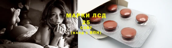 jwh Абинск