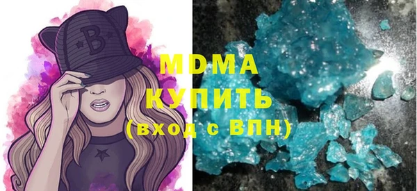 jwh Абинск