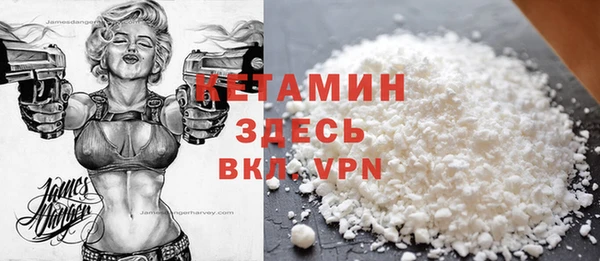jwh Абинск