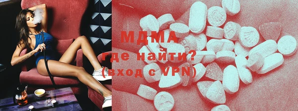 jwh Абинск