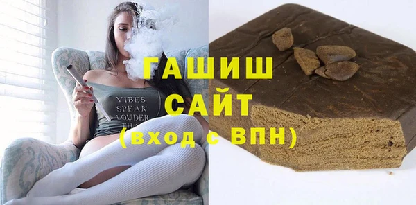 jwh Абинск