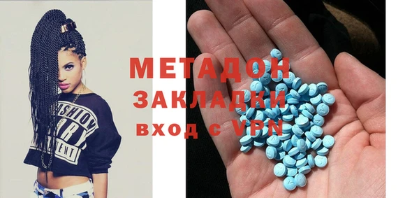 прущие грибы Абдулино