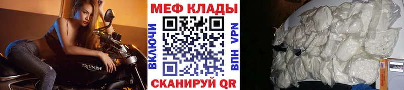 МЯУ-МЯУ мяу мяу Судогда