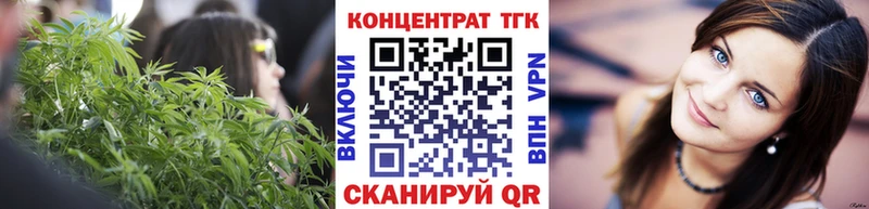 OMG   хочу   Судогда  ТГК Wax 